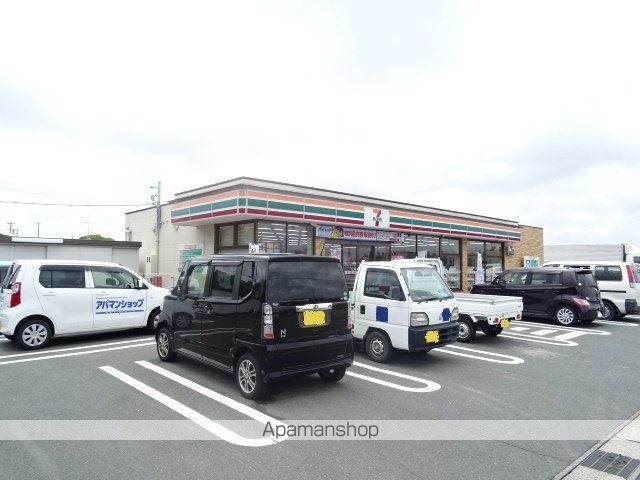 EsperanceIの周辺写真