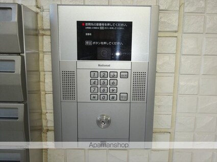 和歌山県和歌山市加納[2LDK/58.37m2]の共用部7