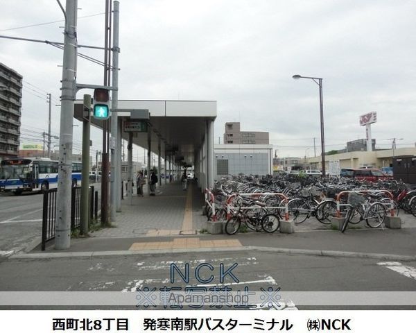 プライムコート発寒南の周辺写真