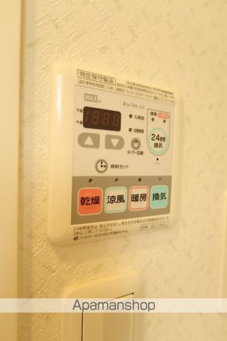 アールズタワー望が丘.の内装写真