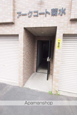 アークコート菊水の玄関写真