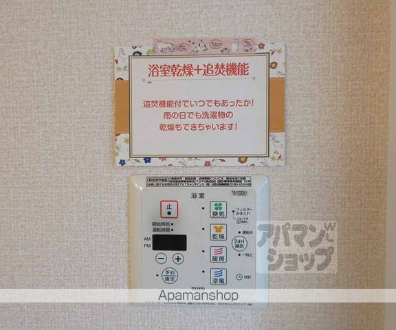 カーサクレールの内装写真