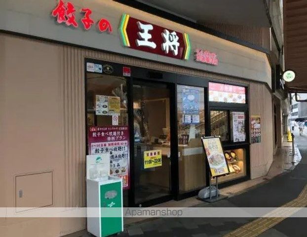 プラウドフラット鶴見Iの周辺写真