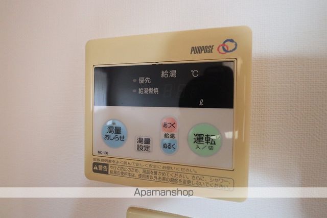 GROWRICHビルの内装写真