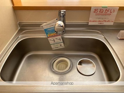 スワン　ＫＩＴＡＭＵＲＡ　Ｃ[2LDK/55.4m2]の内装1