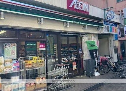 コンフォート・サイト[1K/23.39m2]の周辺2