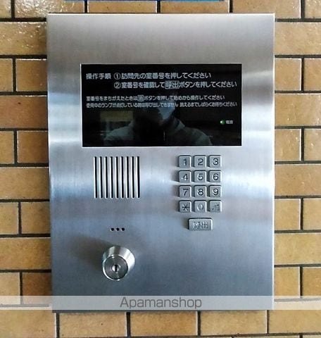 ライオンズマンション稲毛第2のその他写真