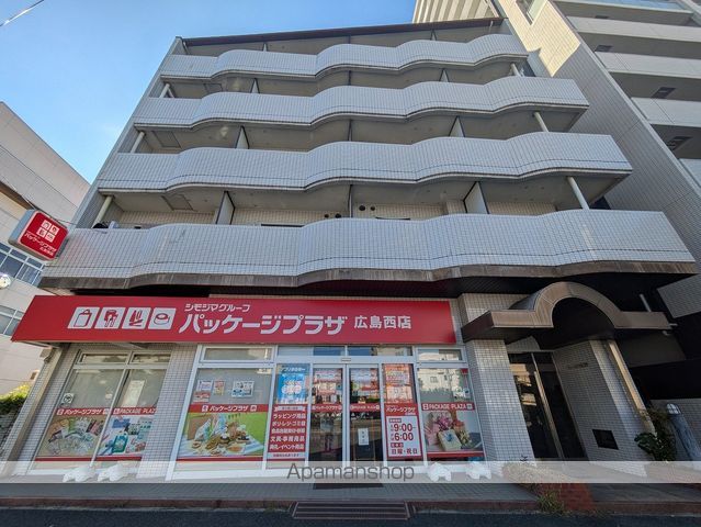 グレース中広通りの外観写真