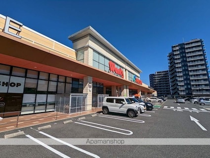 山陽　マンション[3LDK/63.6m2]の周辺2