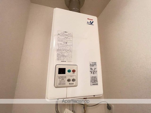 ボージェストの内装写真