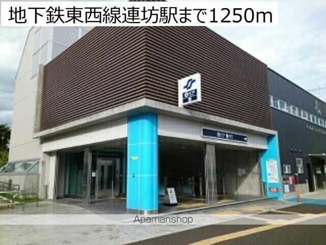NJ文化町の周辺写真