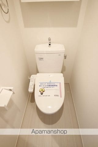 ホワイトオーキッド坂戸の内装写真