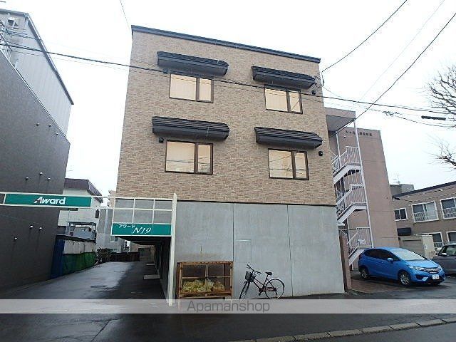 アワードN19のその他写真