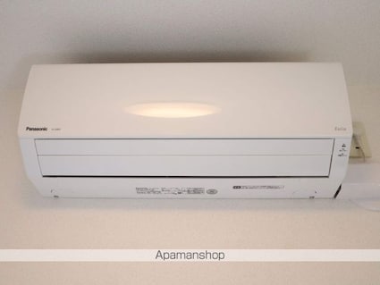 愛知県名古屋市千種区今池５丁目[1R/24.9m2]のその他設備