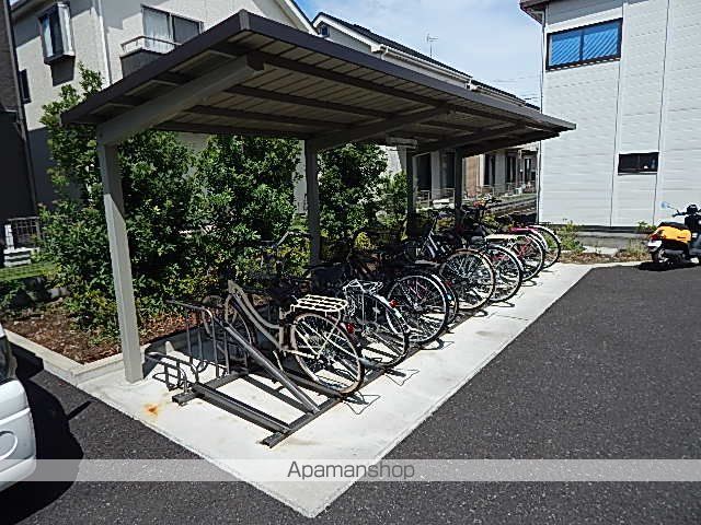アドシール 幸のその他写真