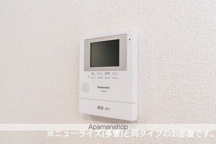 セイバリーＦ[1LDK/50.01m2]のその他設備