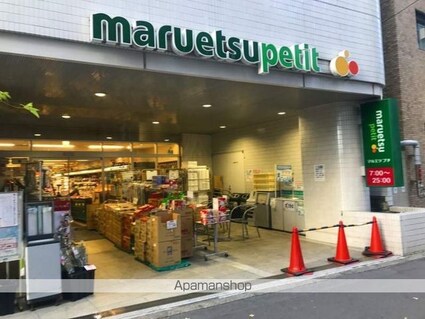 ユーキメゾン一番町[1K/30.38m2]の周辺2