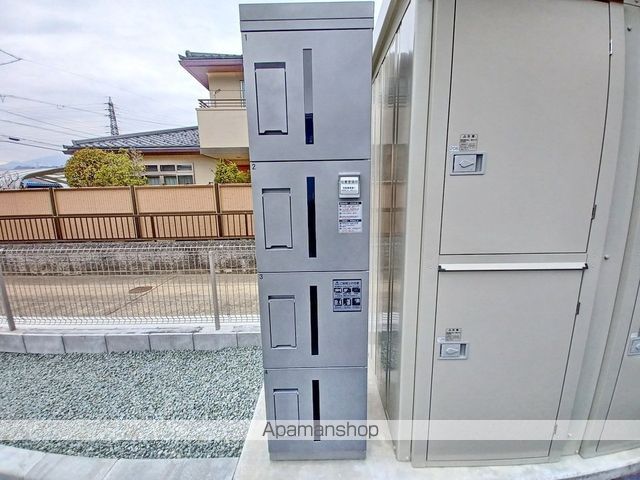 トリシア富竹のその他写真