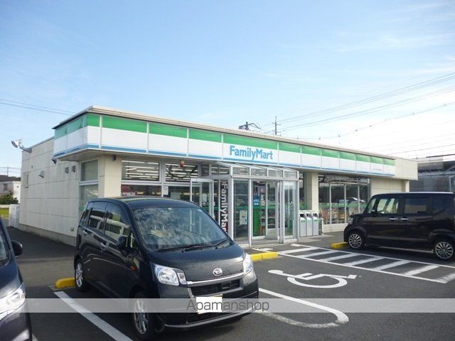 エコピュアの周辺写真