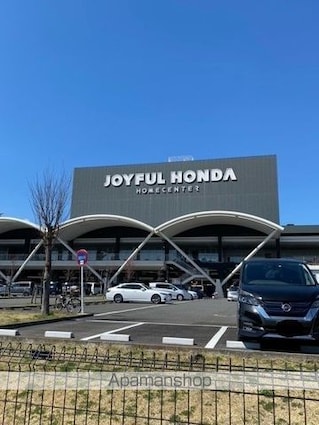 エスペランサ・プラザⅡ[1LDK/45.09m2]の周辺3