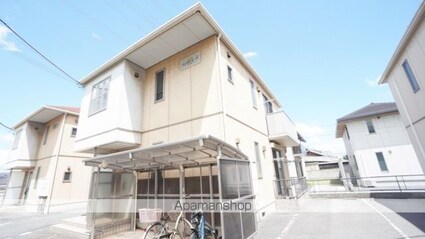 岡山県倉敷市福井[2LDK/61.6m2]の外観5
