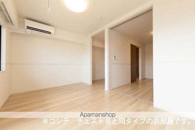 ル グランシャリオの内装写真