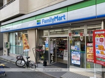 Ｇｒａｃｅ　Ｃｏｕｒｔ　Ｍｅｇｕｒｏ[1K/23.16m2]の周辺5
