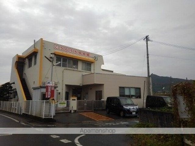 アレグリアの周辺写真