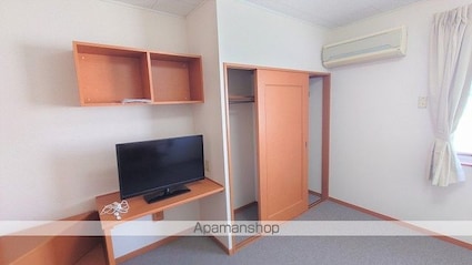 レオパレスこだま[1K/23.18m2]の収納