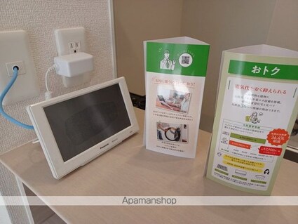 ＧＲＡＮＤ　ＤーＲＯＯＭ中条[1LDK/34.63m2]のその他設備