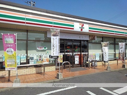 プラシードⅠ[1LDK/46.89m2]の周辺1