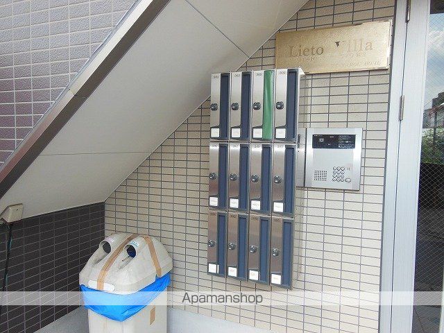 LIETO VILLA幕張のその他写真