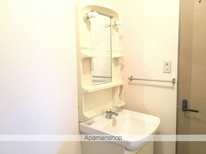 ファミール・フジ[2DK/45.29m2]の洗面所