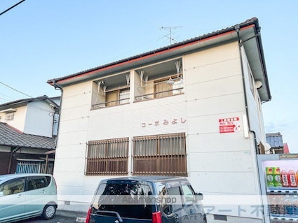 コーポみよし[1K/24.81m2]の外観1