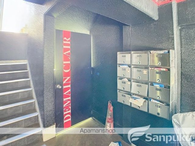 ドゥマンクレールの玄関写真