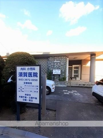 コート　デュ　レイヨン 202 ｜ 東京都板橋区東新町１丁目2-9(詳細未定)（賃貸アパート1LDK・2階・42.52㎡） その17