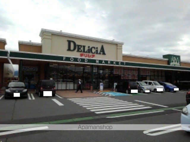 ブルースカイの周辺写真