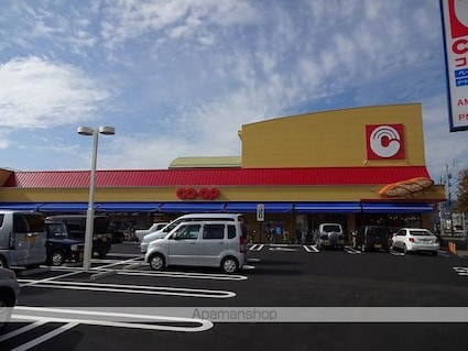 コーポ田野下[1R/36.5m2]の周辺2