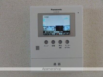 愛知県小牧市小木東１丁目[2LDK/49.5m2]のセキュリティ