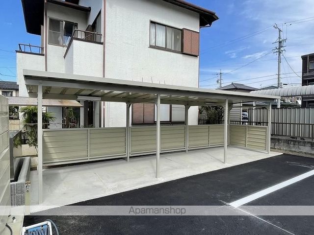 アステートのその他写真