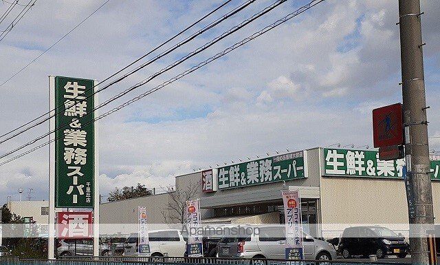 グラウスの周辺写真