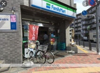 ハーモニーテラス江原町Ⅲ[1R/11.52m2]の周辺5