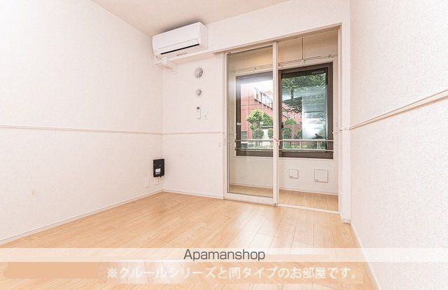 シエル白山Aの内装写真