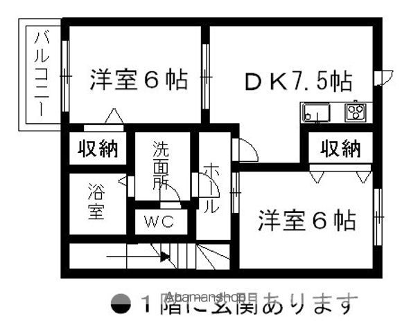 メゾンクレストの間取り写真