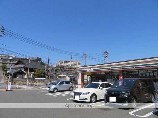アーベインヒルズ向洋B棟の周辺写真