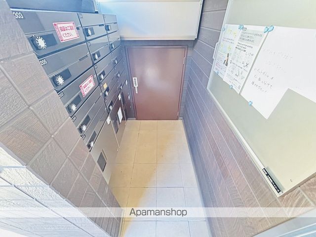サンオランジュのその他写真