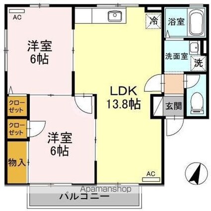 グリーンタウン上安　壱番館[2LDK/55.44m2]の間取図