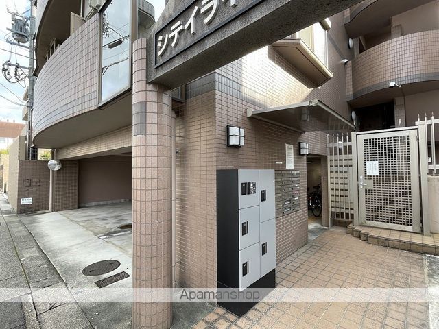シティライフ打越の内装写真