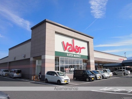 シャンテコスモス[1DK/28.03m2]の周辺5