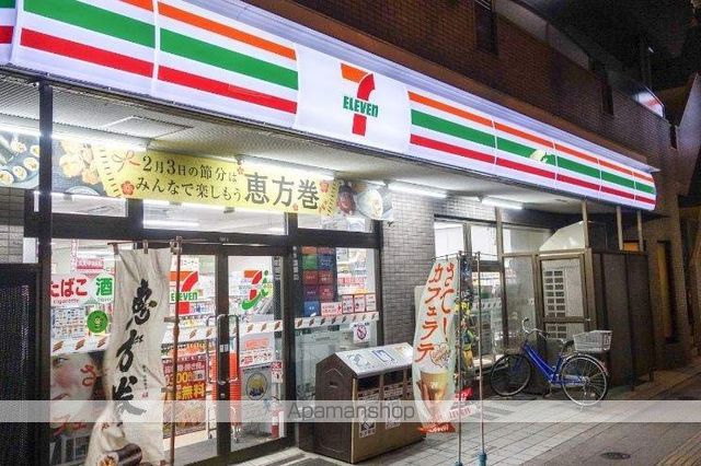 EXZA両国LIENの周辺写真